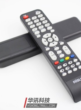 RISUN理想电视遥控器LED3946 LED3920 LED3980 4260 LED4227 4670