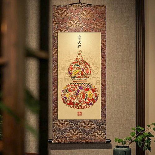 新中式客厅卷轴挂画 画葫芦吉祥福禄字画 画入户玄关装饰画 画饭