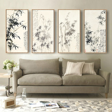 现代中式客厅装饰画餐厅书房挂画玄关过道墙壁画郑板桥水墨竹子画
