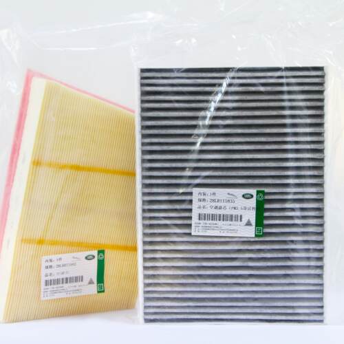 路虎原装保养空气滤芯空调滤芯
