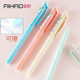 爱好摩易擦笔小学生用糖果色中性笔摩易擦水性笔0.5mm子弹头晶蓝