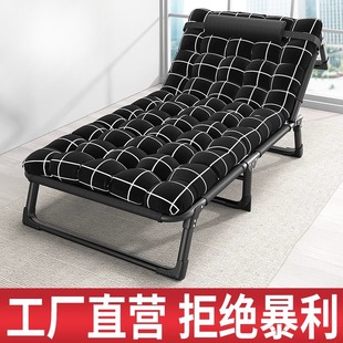 折叠床单人家用简易午休神器办公室成人午睡行军户外小床陪护躺椅
