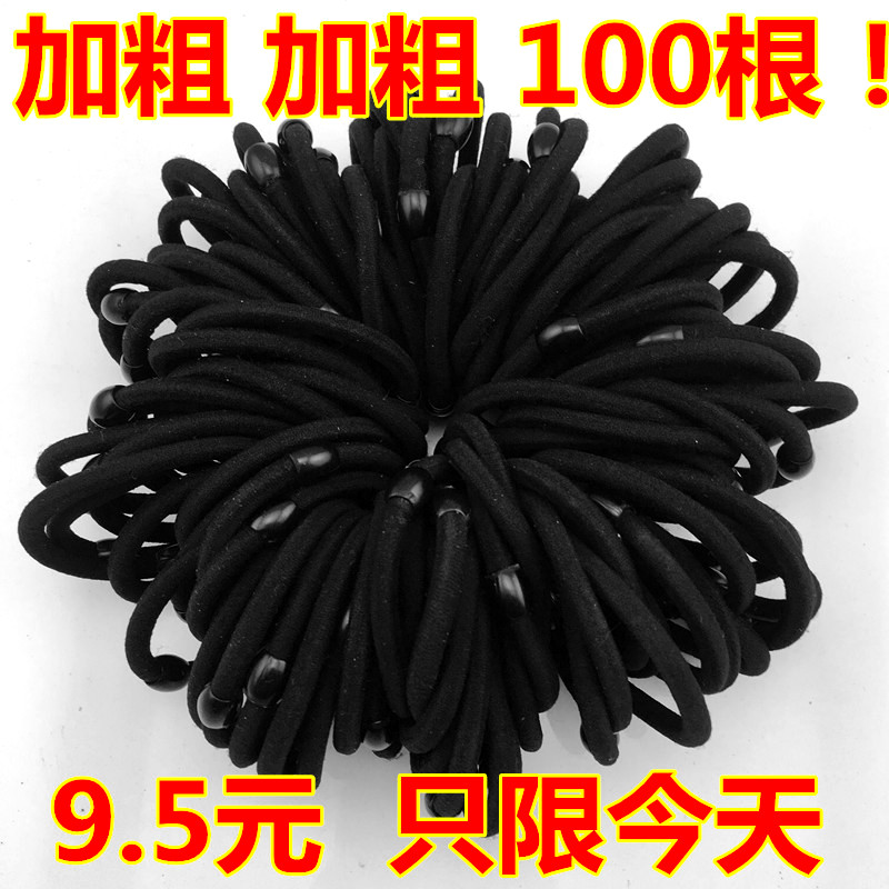 Accessoire coiffure en autre - Ref 1207376 Image 1