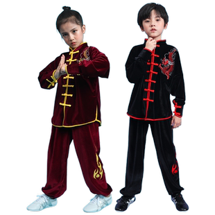 儿童武术演出太极服男女童少儿长袖秋冬加厚金丝绒练功夫表演服装