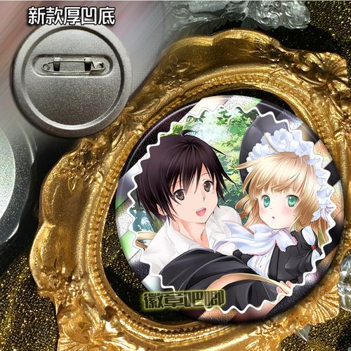 GOSICK 哥特萝莉侦探事件簿 维多利加 徽章吧唧挂件胸针镭射