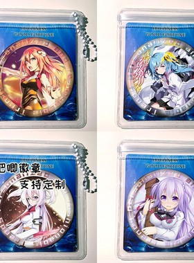 学战都市Asterisk 周边挂件吧唧徽章镭射谷子胸针定制礼物礼品