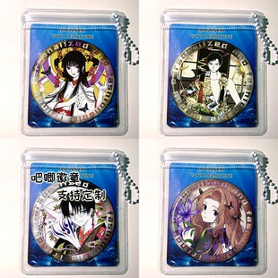 xxxHOLiC 四月一日灵异事件簿 壹原侑子 周边挂件吧唧徽章镭射