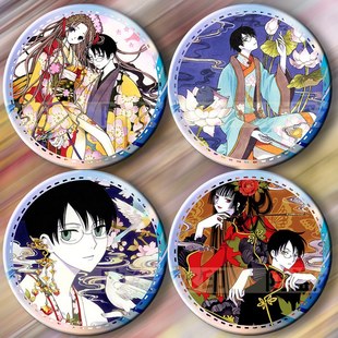 xxxHOLiC 四月一日灵异事件簿 壹原侑子 周边吧唧挂件徽章胸章