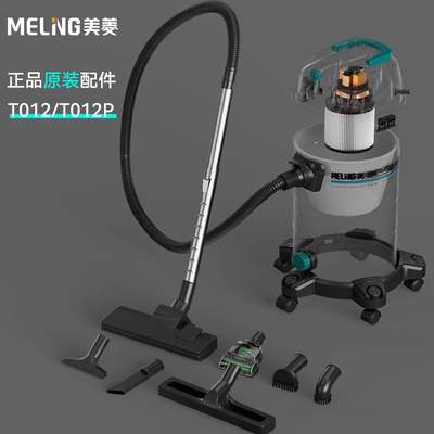 只适合里面的型号配件不明白请问