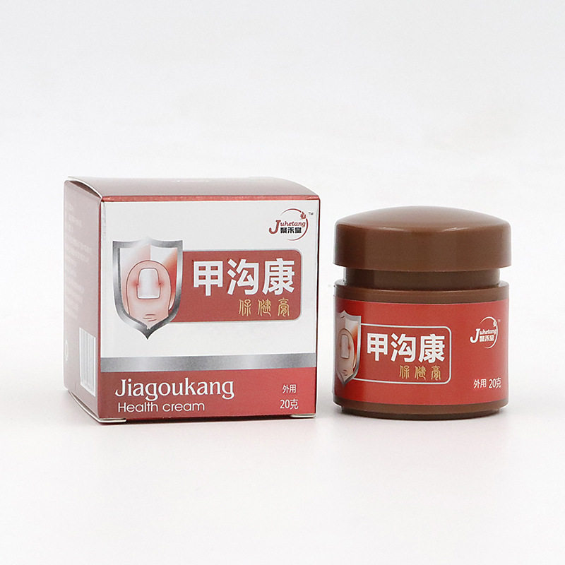聚禾堂甲沟康保健膏居家灰指甲液趾甲软膏官方直供正品保障