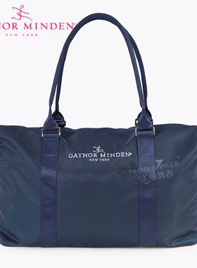 Gaynor Minden 美国GM芭蕾舞蹈包手提健身瑜伽单肩包挎包BG-E-118