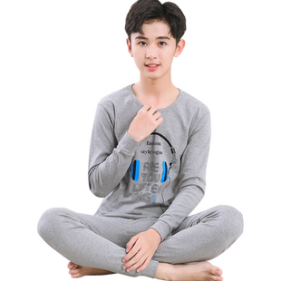 中大童保暖内衣套装纯棉男童儿童秋衣秋裤青少年15岁小孩全棉毛衫