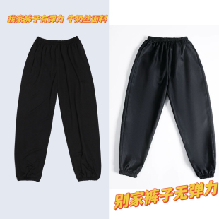 儿童说书人原版裤子同款黑色弹力武术裤练功演出裤相声服水裤话剧