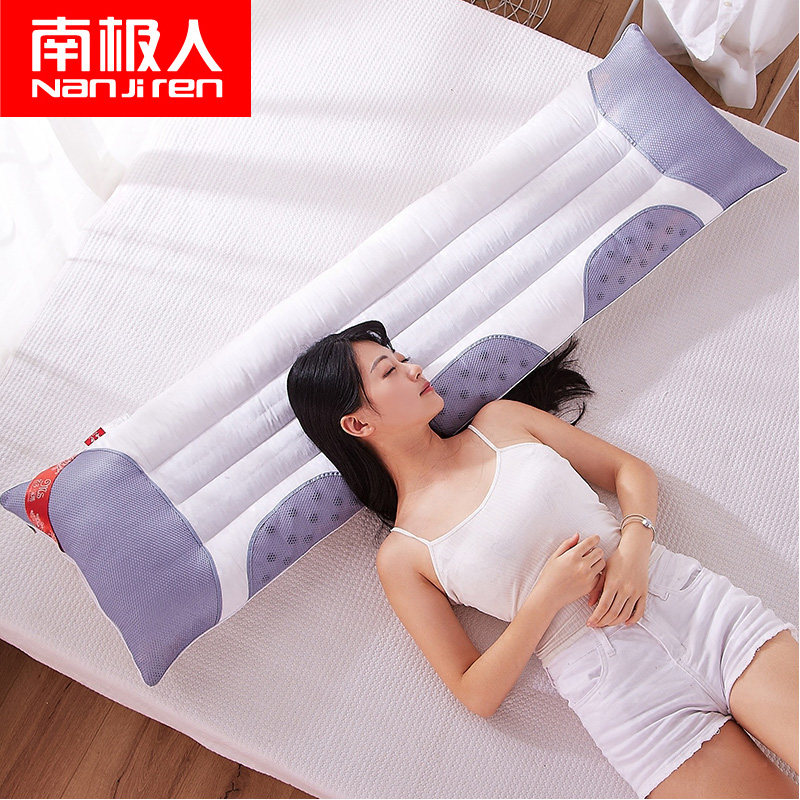 送枕套】南极人双人长枕头决明子枕芯1.5m1.8米全棉护颈椎情侣枕使用感如何?