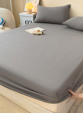 灰色水洗棉床笠单件床罩席梦思床垫保护罩加厚防尘床套罩学生宿舍