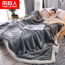 Coral pile blanket in winter double layer warm flannel blanket bed sheet by single student dormitory napping blanket