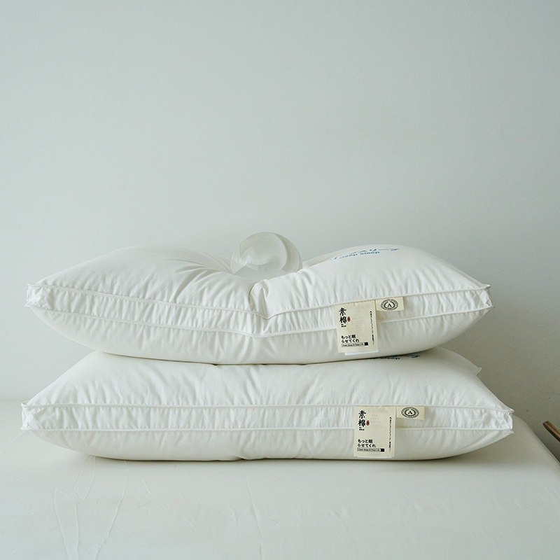 全棉枕头枕芯酒店枕头单人酒店枕头护颈枕头青少年枕头芯一对装
