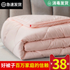 被子被芯冬被春秋被单人学生宿舍冬季加厚保暖棉被空调被夏凉被