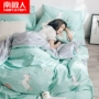 Cotton Nam cực bốn mảnh cotton đơn giản nông thôn chăn ga trải giường đôi giường đơn ba mảnh - Bộ đồ giường bốn mảnh chăn ga gối đẹp