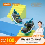 Дышащая нескользящая детская комфортная спортивная обувь подходит для мужчин и женщин для раннего возраста, осенняя