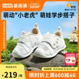 Туфли, летняя детская обувь для раннего возраста подходит для мужчин и женщин для девочек, 2025 года