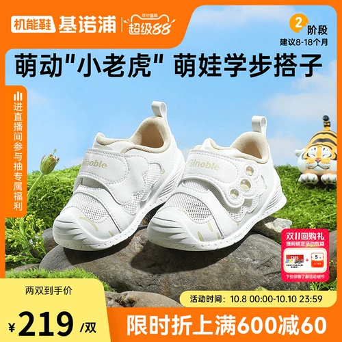 Туфли, летняя детская обувь для раннего возраста подходит для мужчин и женщин для девочек, 2025 года