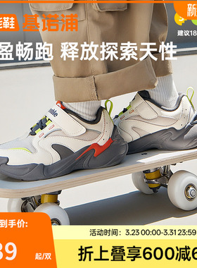 基诺浦机能鞋2025年秋季新款学步鞋男女宝宝鞋子童鞋婴儿鞋GW1787