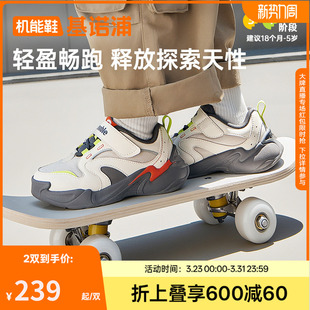 基诺浦机能鞋2025年秋季新款学步鞋男女宝宝鞋子童鞋婴儿鞋GW1787