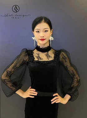 ASL摩登舞服灯笼网纱长袖黑色高领上衣练功练习训练服胸垫连体