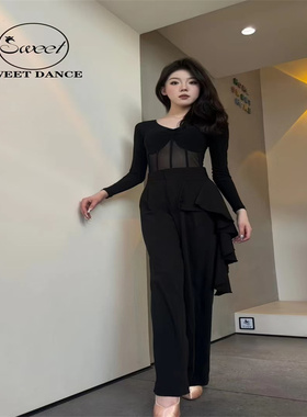 Sweet Dance摩登新品黑色长袖网纱上衣长裤训练练习练功服国标