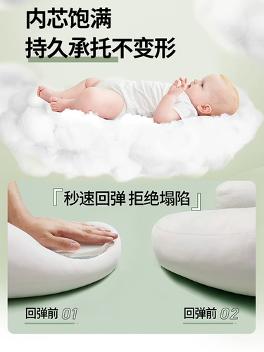 Дисней, детская подушка для кормящих грудью для сна для новорожденных