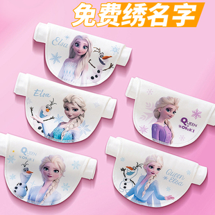 兒童吸汗巾100%純棉幼兒園寶寶隔汗巾嬰兒墊背男女童止汗全棉大碼