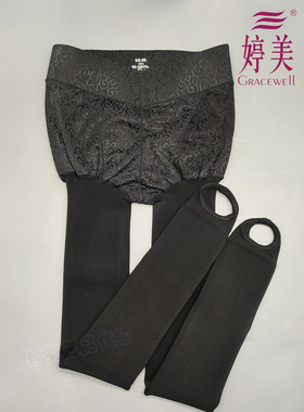 婷美专柜正品女生纯色高腰苹果臀加厚保暖长裤RR18035可打底外穿