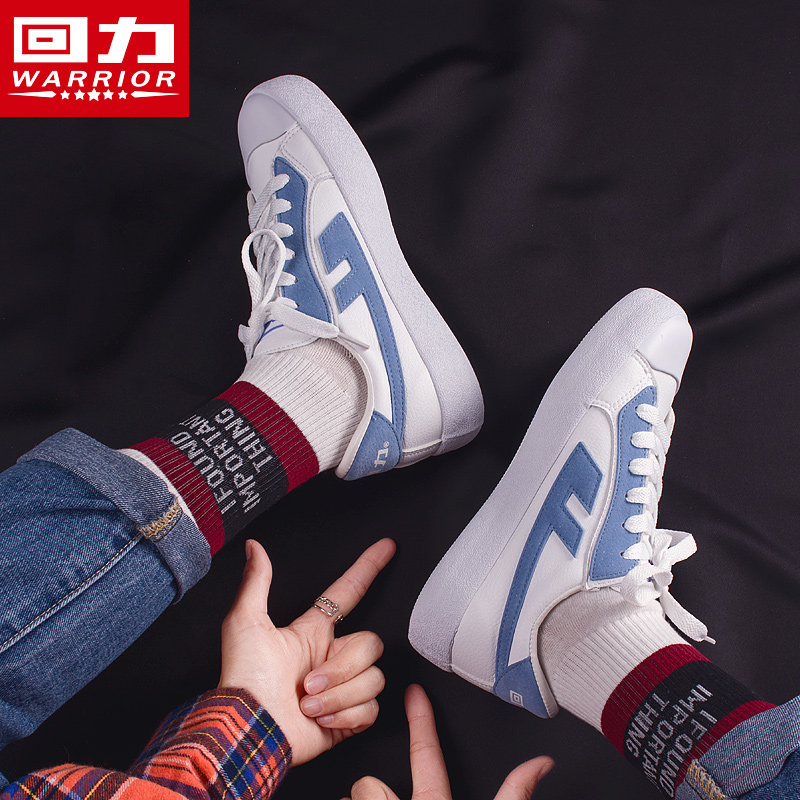 回力男鞋帆布鞋2020新款春季小白鞋雾霾蓝皮面鞋子男潮鞋百搭板鞋在类目 流行男鞋, 帆布鞋中 - 来自Buy2taobao.com提供专业的淘宝代购服务