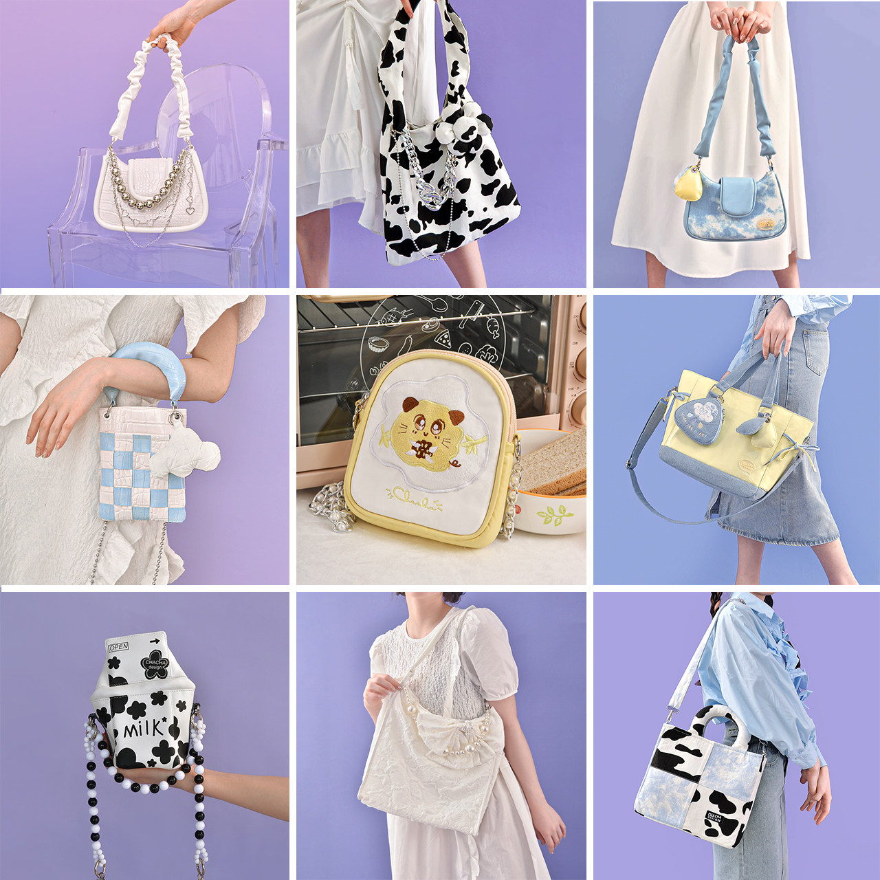 daertea萌趣少女小包可爱