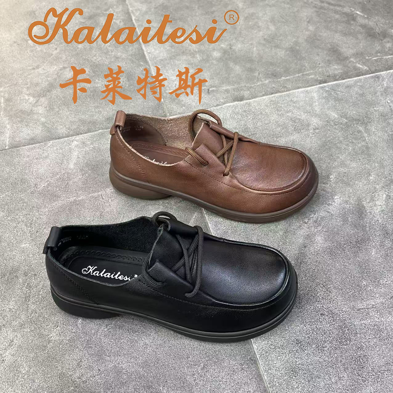 37-18005kalaitesi软底小皮鞋女士2025新款圆头单鞋舒适软面系带