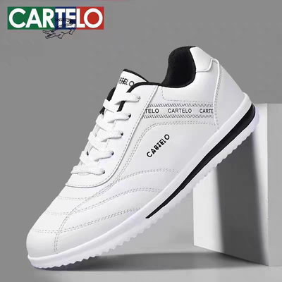 休闲鞋旅游鞋卡帝乐鳄鱼防滑轻便