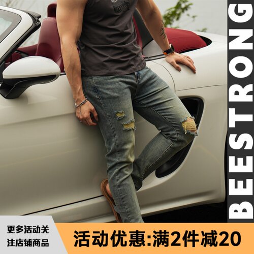 BEESTRONG破洞百搭牛仔裤