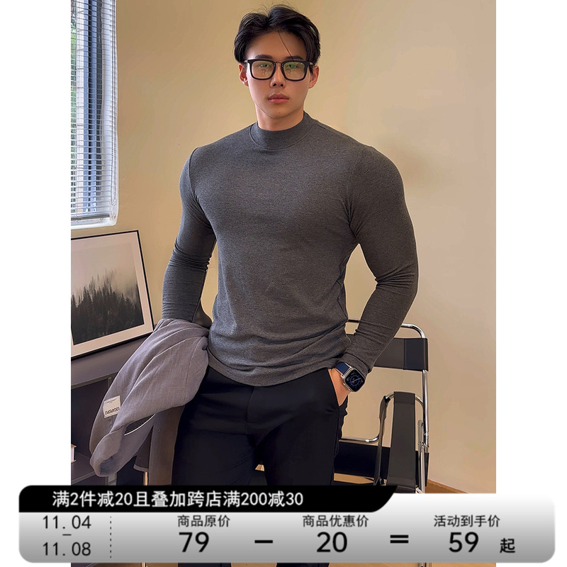 BEESTRONG秋冬中高领弹力长袖男纯色简约百搭保暖打底显壮修身T恤