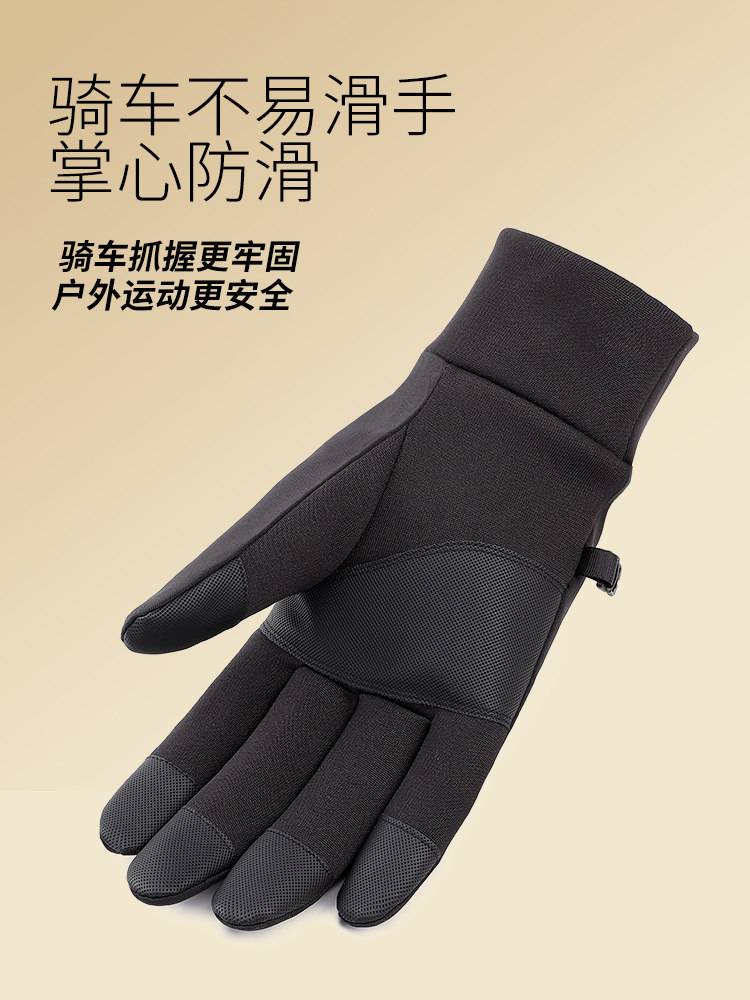 CYCLING GLOVES FOR AUTUMN AND WINTER MENS VELVET WARM TOUCHSCREEN OUTDOOR SPORTS CYCLING WINDPROOF RUNNING DRIVING GLOVES