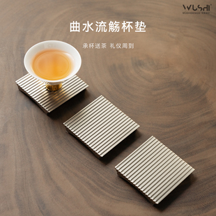 无石设计茶杯垫茶托茶道杯托轻奢高级感功夫茶创意隔热茶垫2025