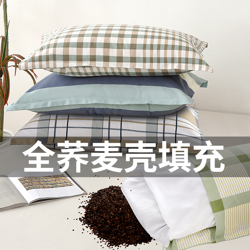 荞麦壳枕头儿童单人单只带枕套枕芯护颈反弓护颈椎助睡眠专用夏季