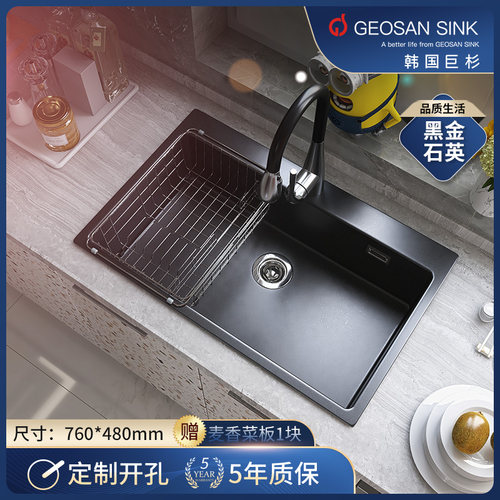 韩国巨杉金属石英石花岗岩水槽