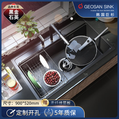 韩国巨杉金属石英石石英石水槽