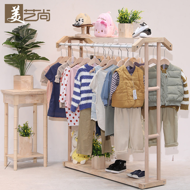 服装店展示架童装店货架创意装饰落地式挂衣服架双边挂中岛台原木
