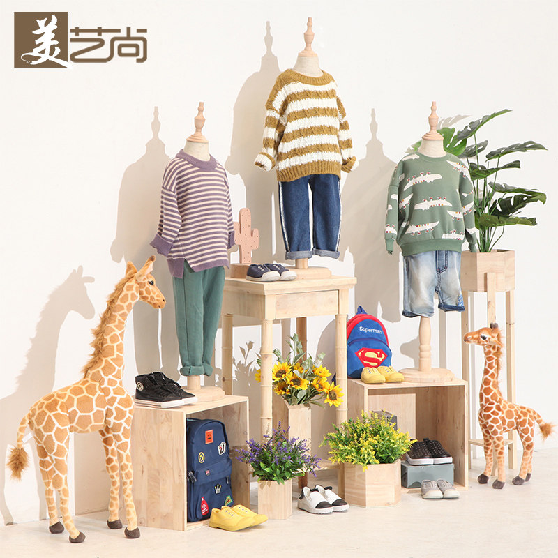 童装店模特架半身麻布儿童模特实木橱窗展示道具创意店铺装修效果|ruв категории коммерческий/офисная мебель, магазин одежды, мебели, одежда для отображения - от Buy2taobao.com для оказания профессиональной услуги покупки агента Taobao