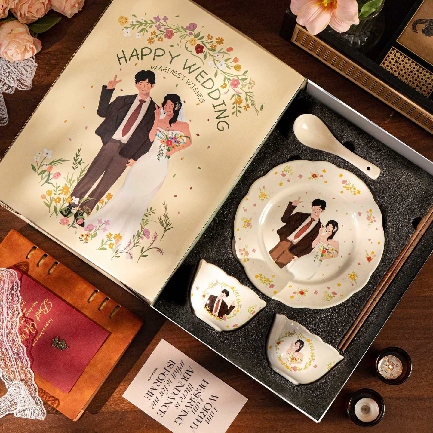 sisin诗心 碗碟套装两情相悦餐具套组新婚订婚送新娘闺蜜结婚礼物