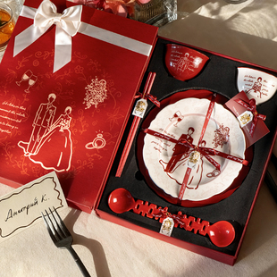 sisin诗心 碗碟套装佳偶天成餐具套组新婚订婚送新娘闺蜜结婚礼物