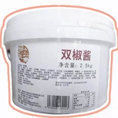 好操作 餐饮装 味远红芳双椒牛蛙酱2.5kg 包邮