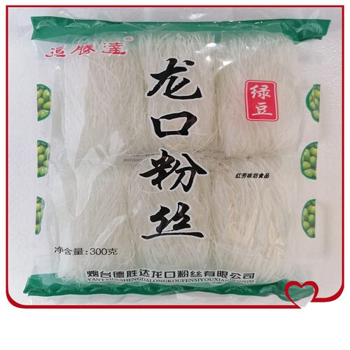 烟台德胜达龙口粉丝300g40包205元酒店餐饮食材干捞蚂蚁上树件装